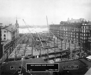 Sassoon House (The Cathay Hotel) under construction, Shanghai, July 1927