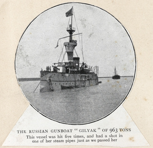 Russian gunboat 'Gilyak'