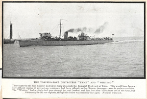 Torpedo-boat destroyers 'Fame' and 'Whiting'