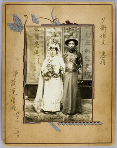 Bride and groom, 1927