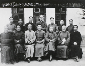 Vernon Stones, with staff at Chaotong