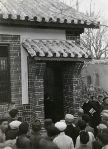 Opening of the Institute/School Chapel, Chaotung