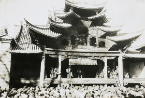 Performance at Jiangxi Assembly Hall (会泽江西会馆), Huize County, Yunnan
