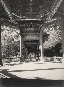 The Long Gallery, Summer Palace, Peking