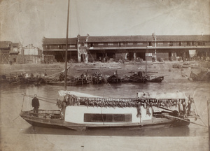 D.M. Henderson on a houseboat after a shooting trip, Shanghai