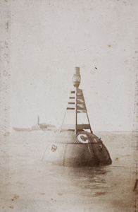 Buoy with lamp