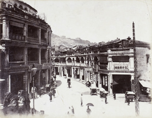 A turn at Queens Road, Hong Kong