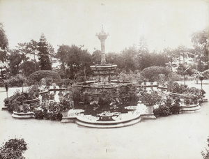 Fountain in Hong Kong Zoological and Botanical Gardens, Hong Kong 