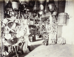 Interior of a shop for household items