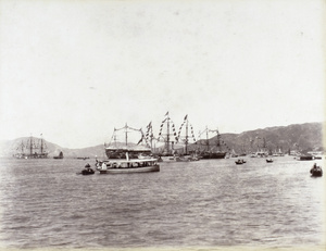 H.M.S. Galatea and other ships at Victoria Harbour, Hong Kong