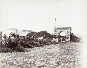 Portas do Cerco (關閘Border Gate), Macau