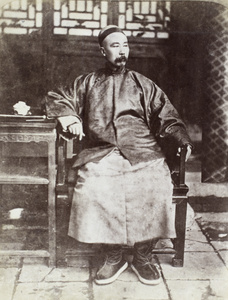 Portrait of Li Hongzhang (李鴻章)