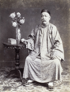 Portrait of a Chinese official