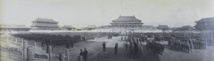 Review of Allied Troops, Forbidden City, Beijing