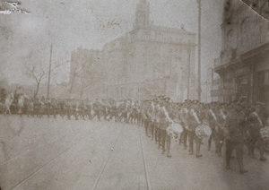 Worcestershire Regiment band, Shanghai Volunteer Corps route march, 1930