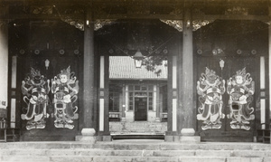 Queen's House, Liugong Island (劉公島), Weihai (威海)