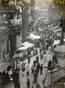 Shops and stalls in Upper Lascar Row (摩羅上街), known as Cat Street, Hong Kong