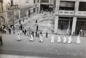 A funeral procession (hired mourners), Hong Kong