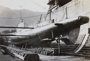A submarine in dry dock, Hong Kong