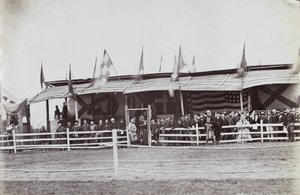 Foochow Races, Spring Meeting 1869, Fuzhou