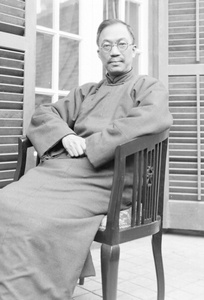 Wang Chonghui