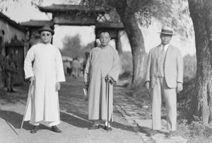 Three men, including Sun Ke and Wu Chaoshu