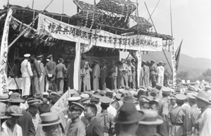 Inauguration of the Military Council and troop inspection, Canton, 1925
