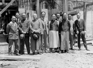 Wu Chaoshu, Song Ziwen, Sun Ke, Wang Chonghui and others at a building site