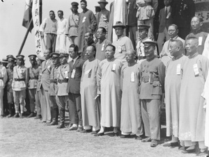 Inauguration of the Military Council, Canton, 1925. Officials including Sun Ke