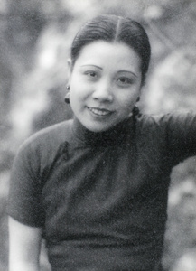 A portrait of Mrs Wu