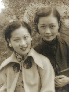 Fanny Cheung & Dora Tsang, 1936