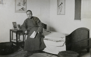 Fu Bingchang in the Legislative Yuan Dormitory, Sichuan 1940