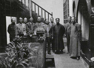 A group including Sun Ke, on the way to Chengdu, 1940