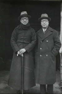 Portrait of Wang Chonghui and Fu Bingchang