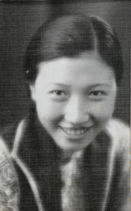 Portrait of Tang Shiqing