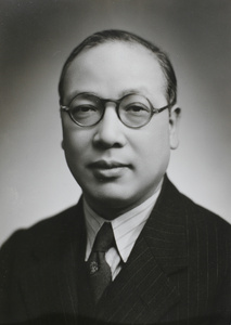 Portrait of Fu Bingchang