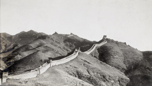 The Great Wall of China at Badaling (八達嶺)