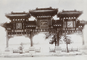 Yunhui Yuyu Pailou and Lake Kunming, Summer Palace, Beijing