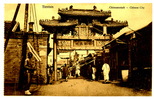 Gate, Chinese City, Tientsin