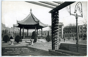 Bandstand, Victoria Park, British Concession, Tientsin