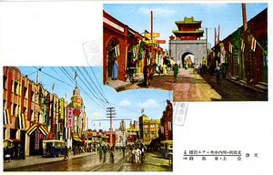 Tientsin: shopping street; Drum Tower
