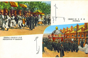 Wedding procession; funeral procession