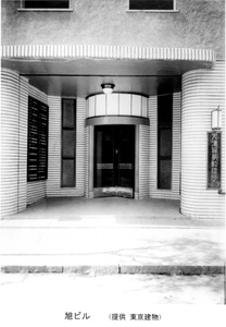 Entrance to Asahi Building, Tientsin