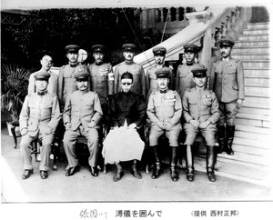 Puyi with Japanese officers at Zhangyuan (Zhang Biao's mansion), Tianjin