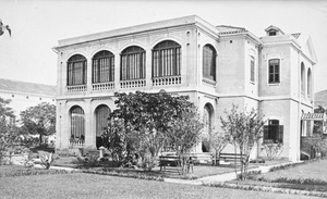 The Commissioner's House, Shameen, Canton