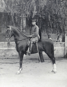 General Lu Yu-Kwong, 1921