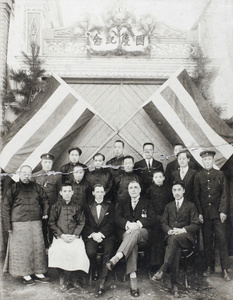 Aigun Customs Headquarters staff, 1925