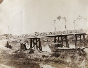 A bridge in Nanking