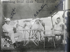 The Club House at Nanning Golf Club