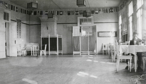 International Club, Taheiho (Aigun), 1925